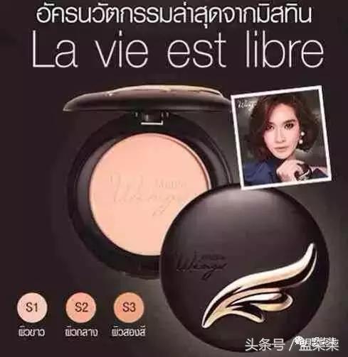 去泰国买什么给爸妈合适,去泰国买哪些东西带回家