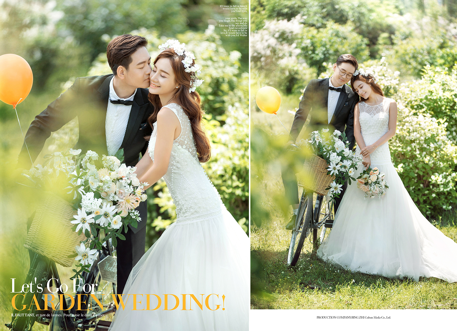 购买婚纱攻略,婚纱购买攻略及注意事项