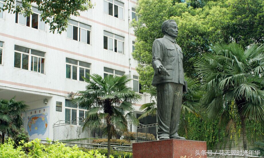 长沙市雨花区初中排行榜,长沙雨花区高中学校推荐