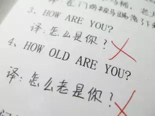 小学生试卷奇葩答案千奇百怪,小学生考试试卷奇葩答案