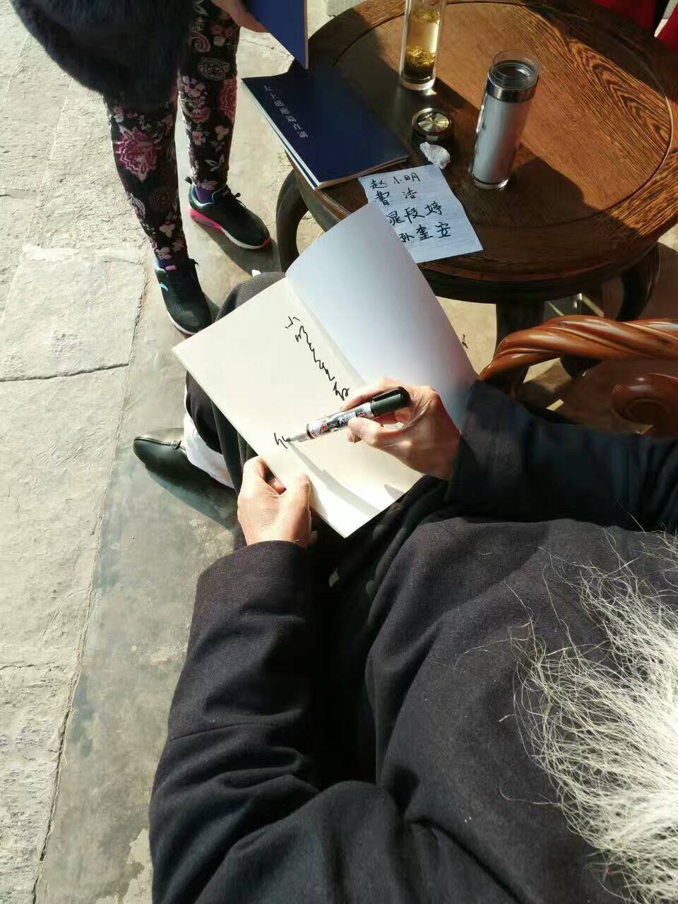 属鸡的人2020怎样躲太岁,2020年属鸡太岁的最佳解决方法