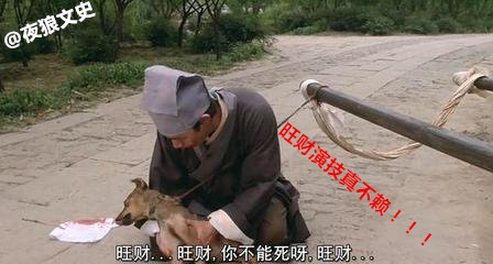 周星驰电影中男配角今昔对比,周星驰电影中的60位黄金配角