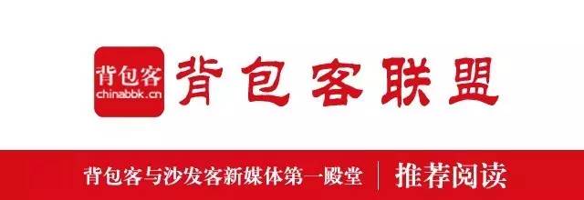 玉龙雪山旅游攻略 (玉龙雪山旅游攻略pdf)