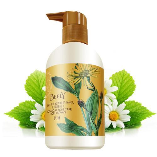 秋冬身体乳哪一款保湿效果好,好用的身体乳推荐