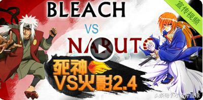 4399童年回忆小游戏冰火人,4399小游戏童年的阴影