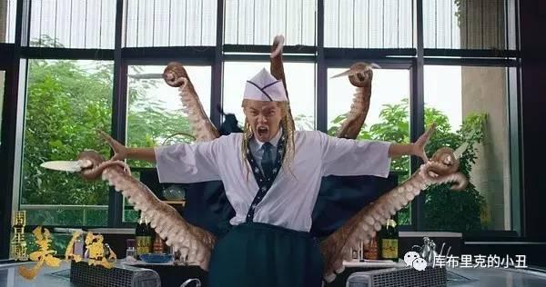 西游伏妖篇你终于现形了,西游伏妖篇吐槽