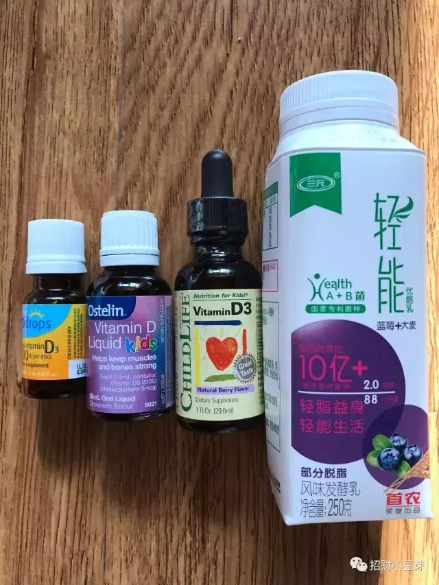 成人维生素d哪个品牌较好,婴儿维生素d3中国牌子