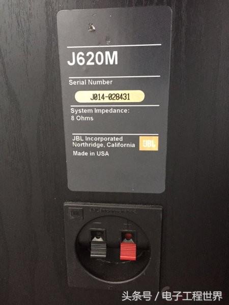 老式旧音箱翻新,老古董音箱