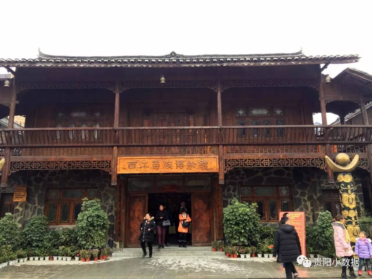 贵州西江千户苗寨四日游攻略图,贵州西江千户苗寨旅游线路