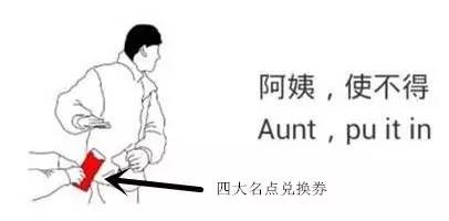 在外打拼的游子快要回家过年啦,在外打拼的少年