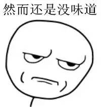 在外打拼的游子快要回家过年啦,在外打拼的少年