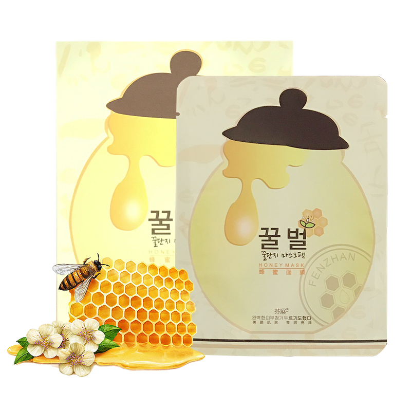 面膜怎么敷才能发挥最大效果,面膜敷了没用的视频