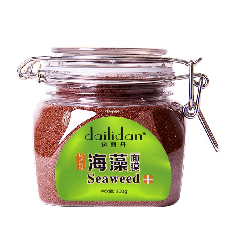 冬天敷面膜太冷了怎么办,冬天敷海藻面膜热好还是冷好