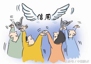 聚米微商任纪学,聚米集团控股公司总经理任纪学