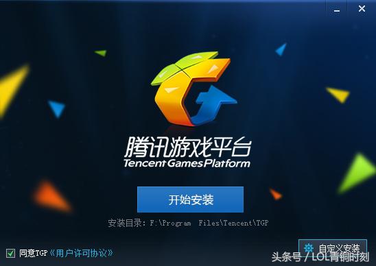 单机游戏TGP跟Steam开战,steam会被吃的渣都不剩?