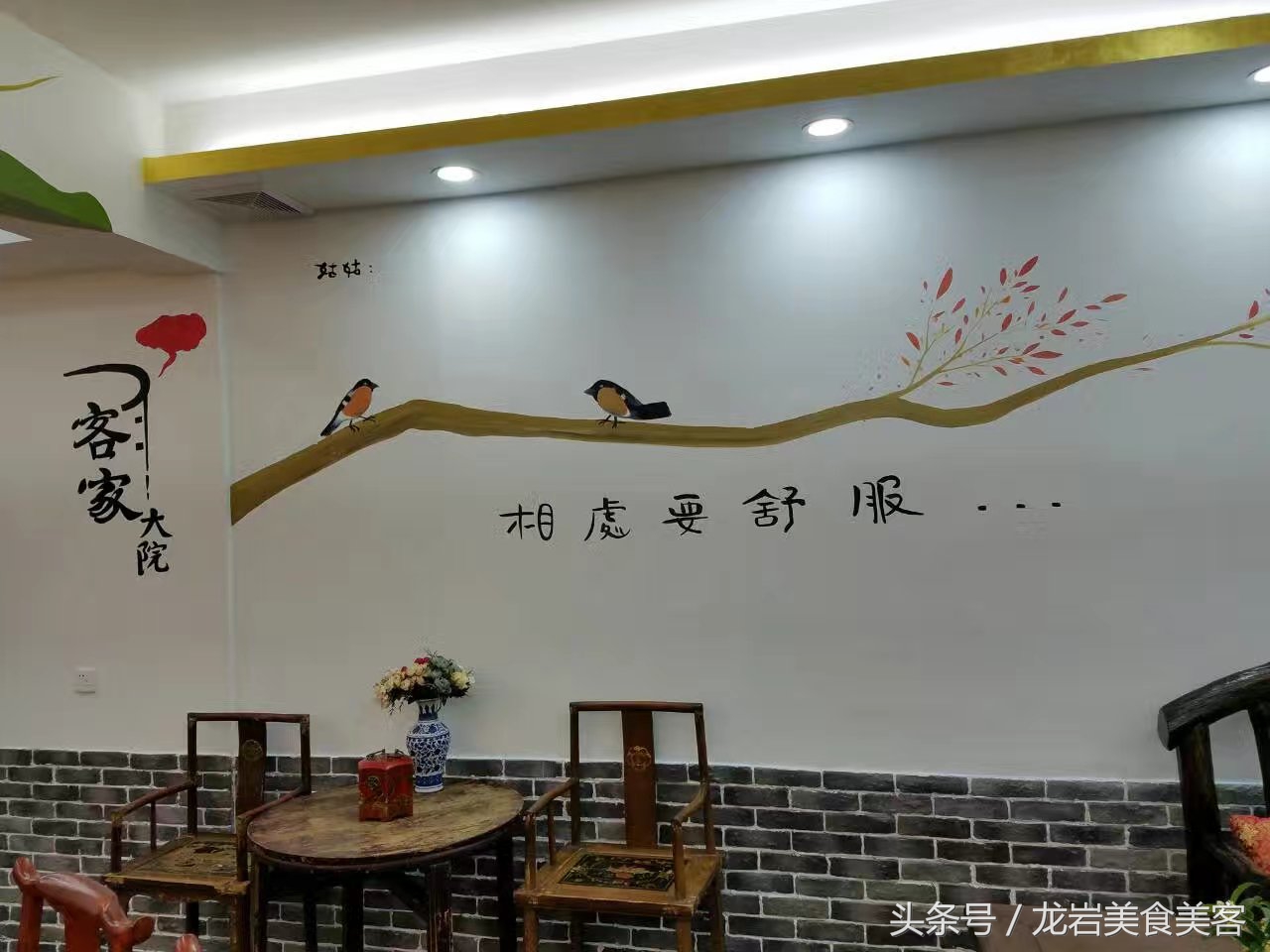 园林式客家大院,兴宁市客家院子