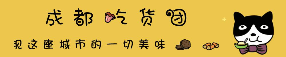 吃喝全攻略互关,最全吃喝玩乐攻略