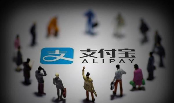 支付宝不能用什么app,支付宝没法充游戏