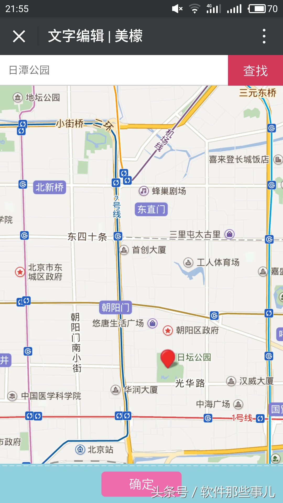 惊艳的电子请柬,电子请柬文化