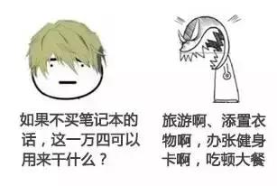 怎么才能买到真正的好物品,如何购买物品最划算