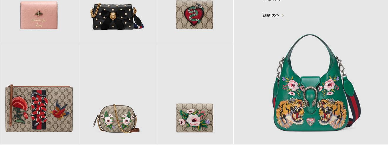 阿里巴巴背后3万亿的数据量，足以支撑阿里踏上“打假”*途征**