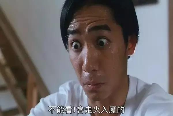 梁朝伟张卫健韦小宝中毒,梁朝伟和张卫健电影