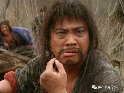 你们这些喜剧演员，正经演起戏来，也能如此精彩