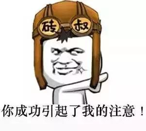 代购奇葩顾客,代购的奇葩顾客