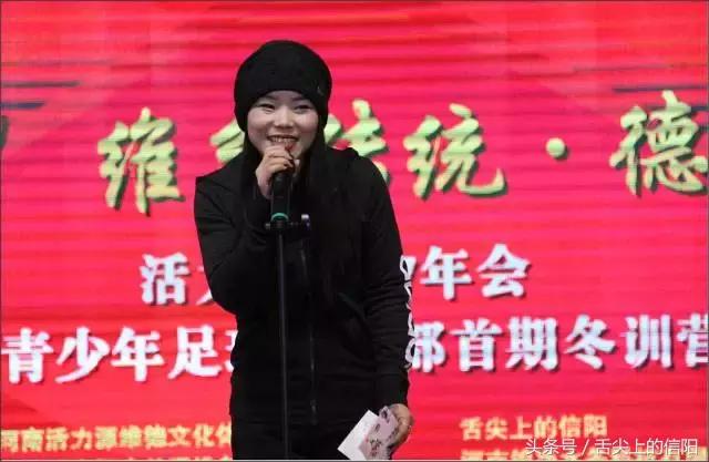 信阳维德青训少年足球俱乐部,信阳足球青训比赛预赛直播