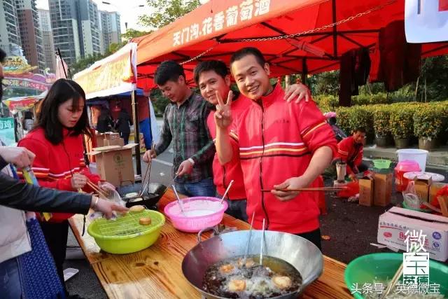 英德美丽的花街,英德花街