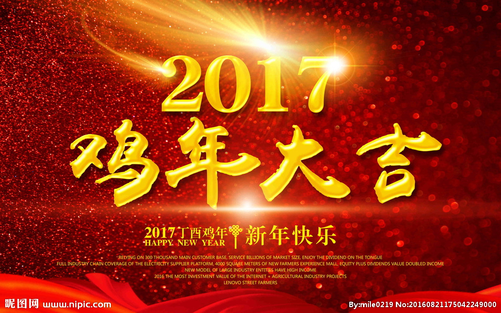 威少已经入选几次全明星阵容,威少入选全明星了吗