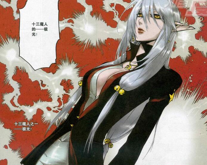 杩樿寰楃煡闊崇數褰卞悧,鐭ラ煶婕鐑傚熬婕敾