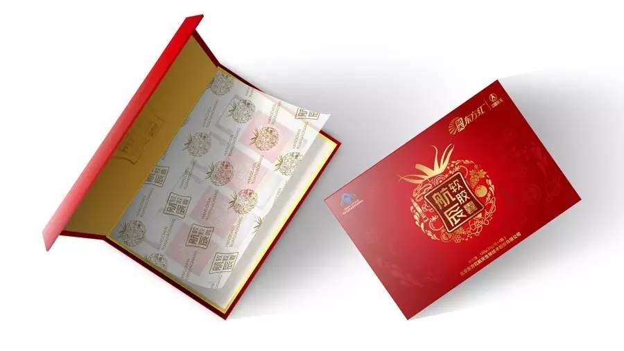 北京西林设计,北京感恩有你公司