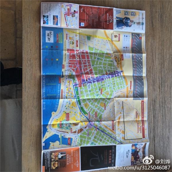 刘烨微博晒妻子美照称被媳妇美哭,刘烨被大妈嫌弃