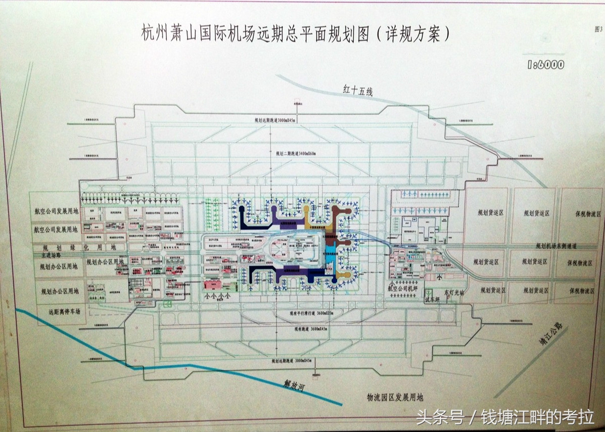 浙江杭州通航机场,杭州机场国际航线