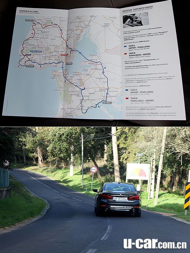 新宝马5系静态体验,深度解读宝马新5系