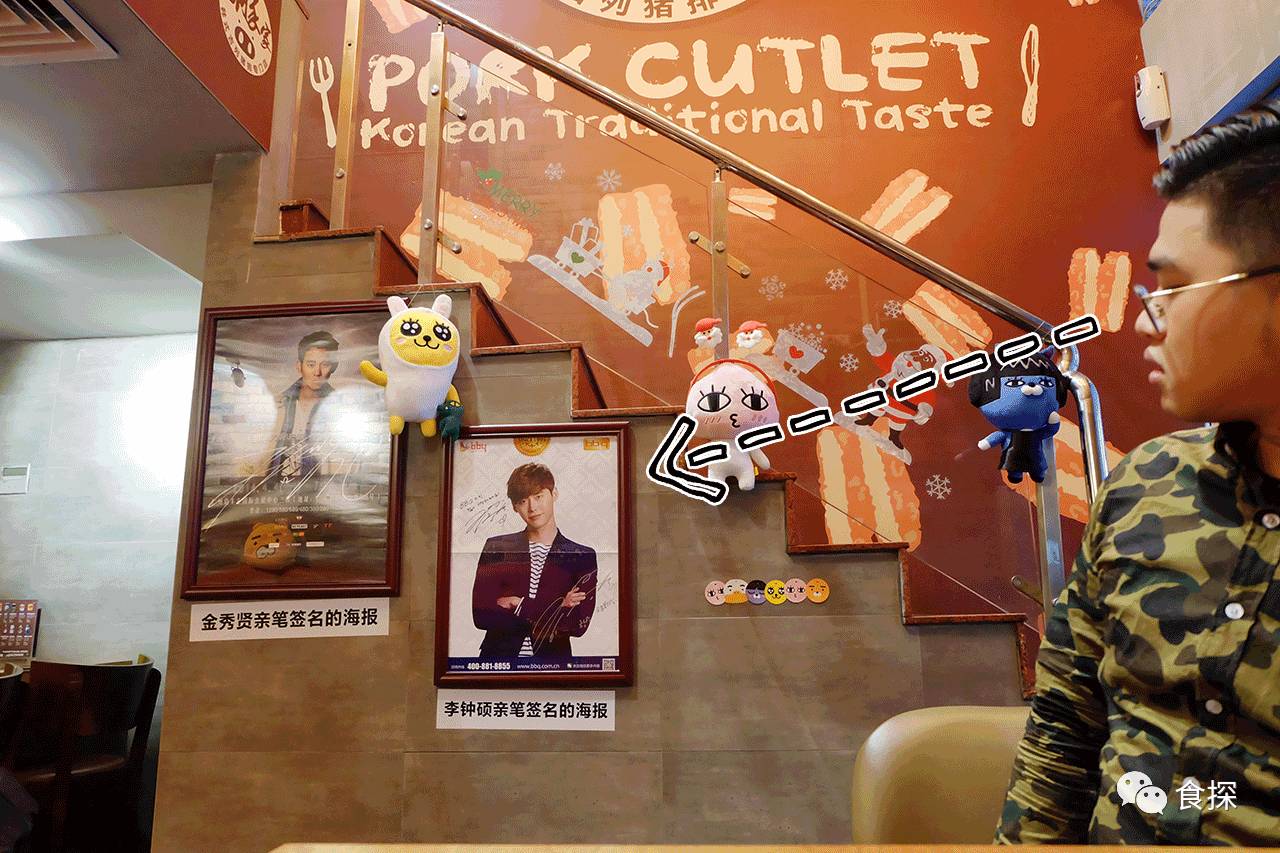 千金不换糖醋荷包蛋,千金不换的羊肉汤