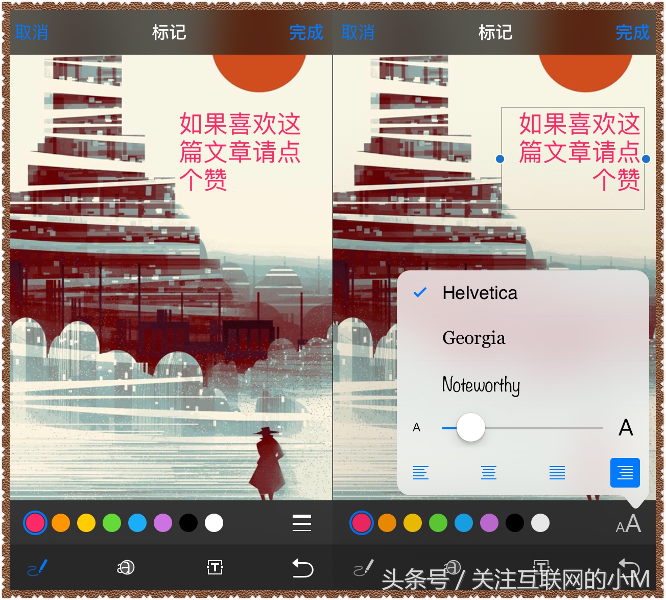 苹果手机怎么进行图片编辑美图,苹果自带图片编辑抠图