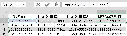 数字号码识别大全,手机号码数字的奥秘