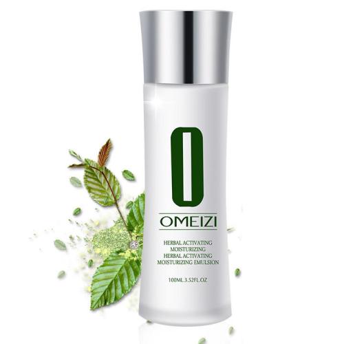 春季护肤小诀窍高清,春季护肤有哪些注意事项