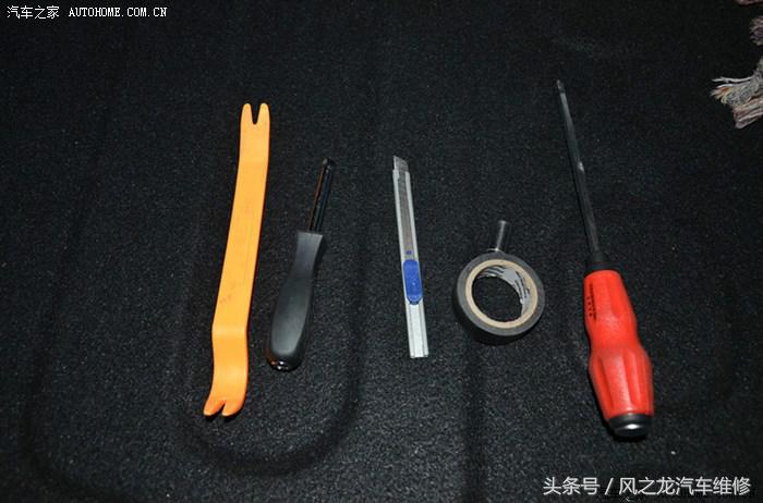 科鲁兹导航一体机安装教程,经典款科鲁兹导航安装教程