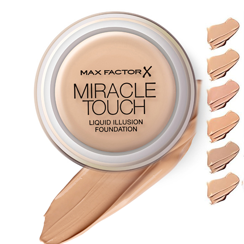 说好不化妆你却偷偷化了妆,说好一起素颜你却偷偷化了妆