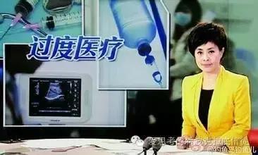 腰痛反射性腰痛,肾虚腰痛腰痛宁