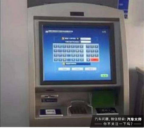 车辆异地违章处理方法,车辆在异地违章了怎么处理