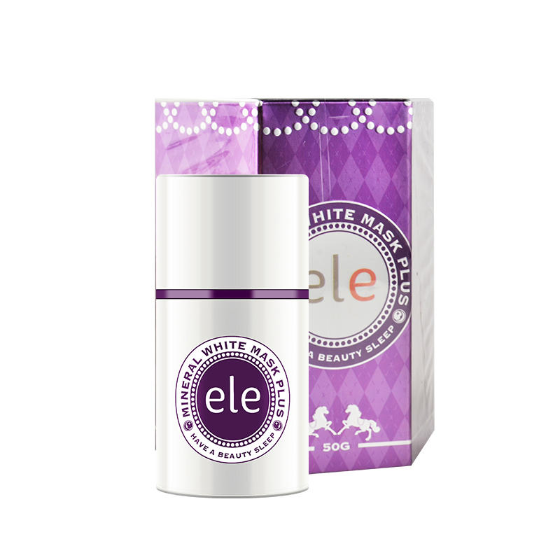 冬天敷面膜太冷了怎么办,冬天敷海藻面膜热好还是冷好