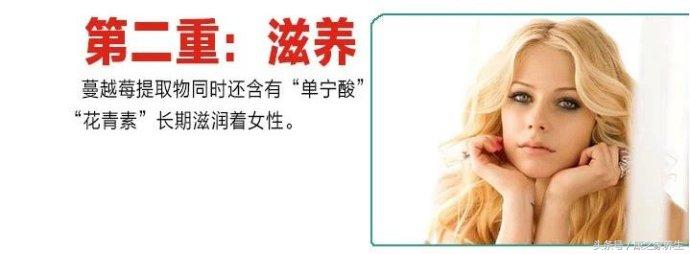 澳洲swisse蔓越莓膳食纤维,澳洲healthcare蔓越莓