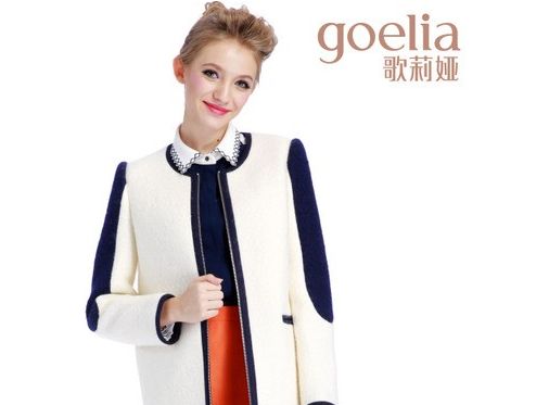 国内女装十大奢侈品牌,杭州十大女装品牌排行榜