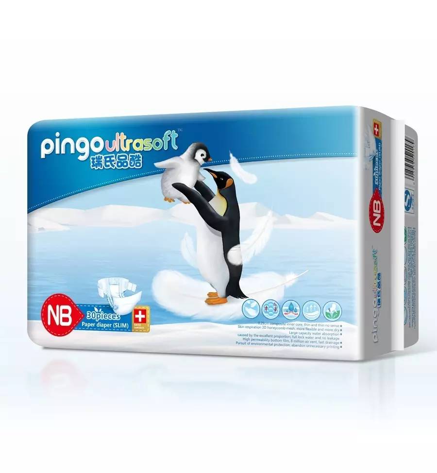 北京西林设计,北京感恩有你公司