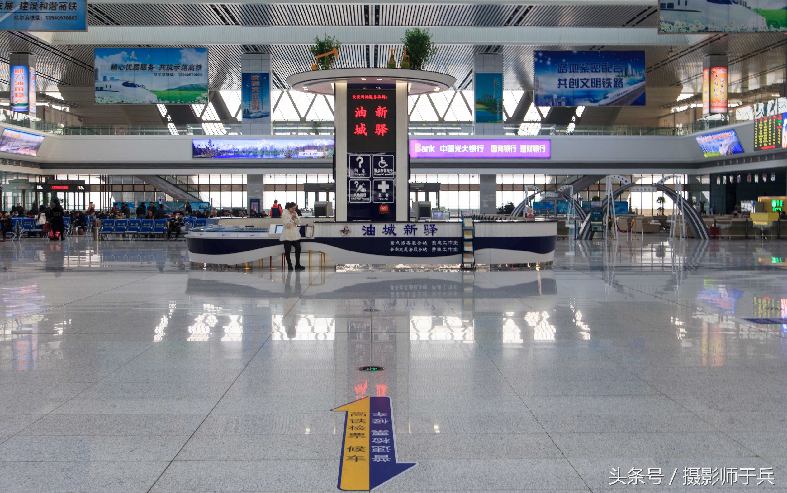 大庆西站站前最新规划,大庆西站周边为什么发展这么慢