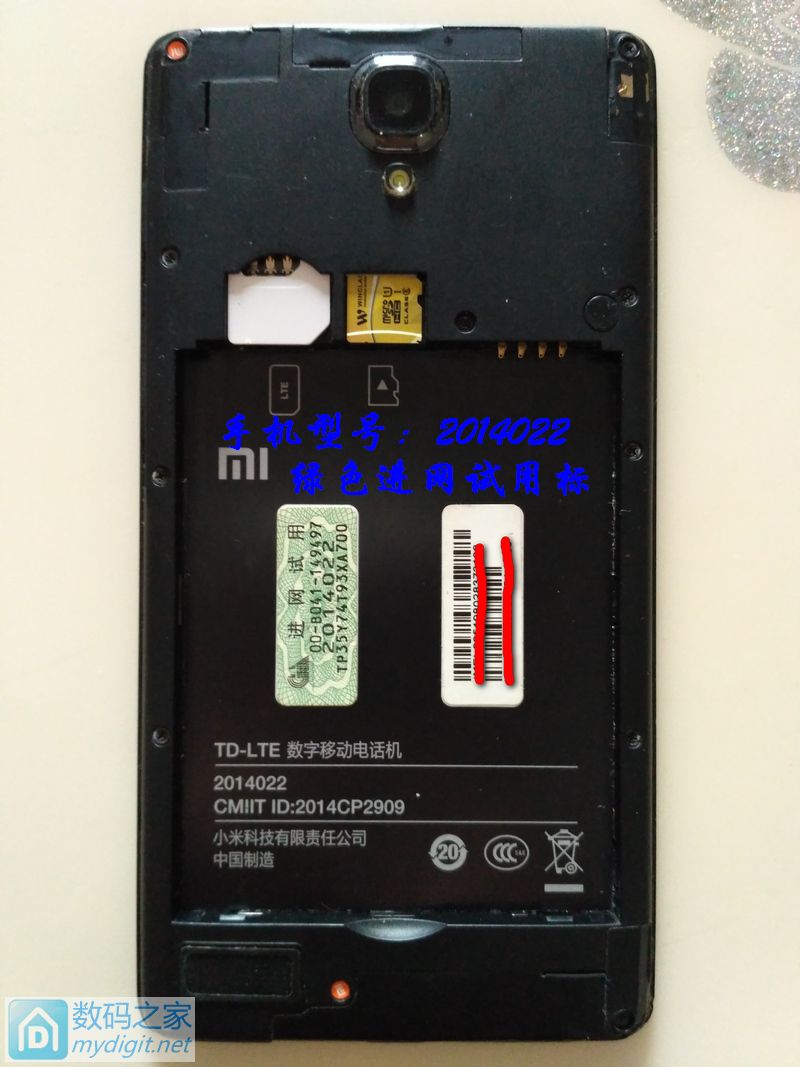 红米note3指纹排线怎么拆,红米排线坏了怎么修